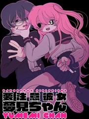 7080新视觉收录的连环画手稿扫描资料